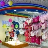 Детские магазины в Туапсе